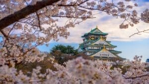 6N5Đ – NHẬT BẢN – TOKYO – FUJI – KYOTO – OSAKA (CUNG ĐƯỜNG VÀNG)